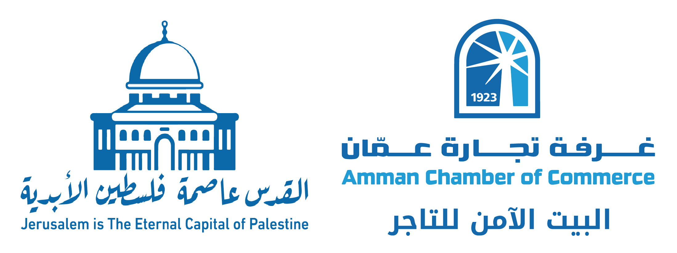 Amman Chamber